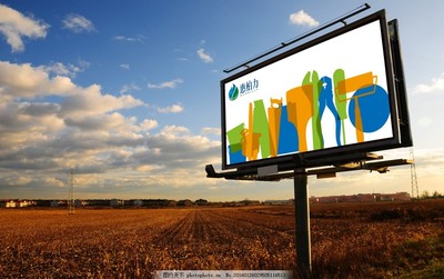 廣告牌與廣告設(shè)計(jì) 視覺(jué)溝通的藝術(shù)與科學(xué)