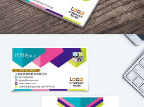 視覺與創意交織 解析多彩時尚創意影視廣告傳媒公司名片與軟件開發的技術融合