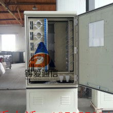 慈溪市锝愛通信設(shè)備廠 專業(yè)通信設(shè)備銷售，打造高效通信解決方案