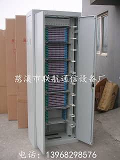 通信設備銷售的新機遇 慈溪市觀海衛鑫澤通信設備廠銷售2部市場動態分析
