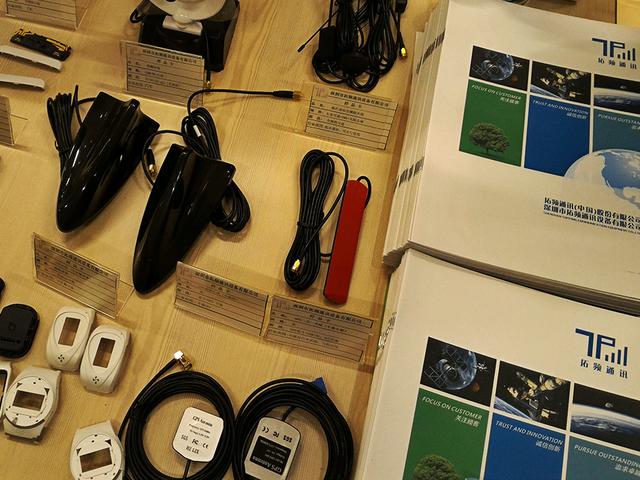 拓頻技術突破桎梏 引領4G金屬機身天線設計革新，并驅動通信設備與智能硬件市場新增長
