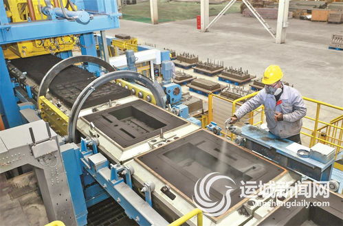 亞新科工業(yè)技術(shù) 運城 汽車零部件制造基地 工人在生產(chǎn)汽車零部件產(chǎn)品