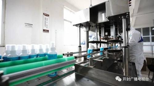 開足馬力，我市消殺用品生產(chǎn)企業(yè)開啟“保供應”模式