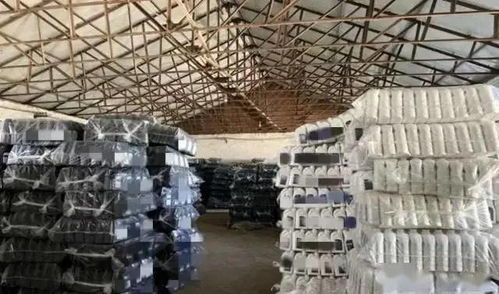 吉林警方破獲特大假冒名牌汽車養護品案，涉案金額高達兩億元